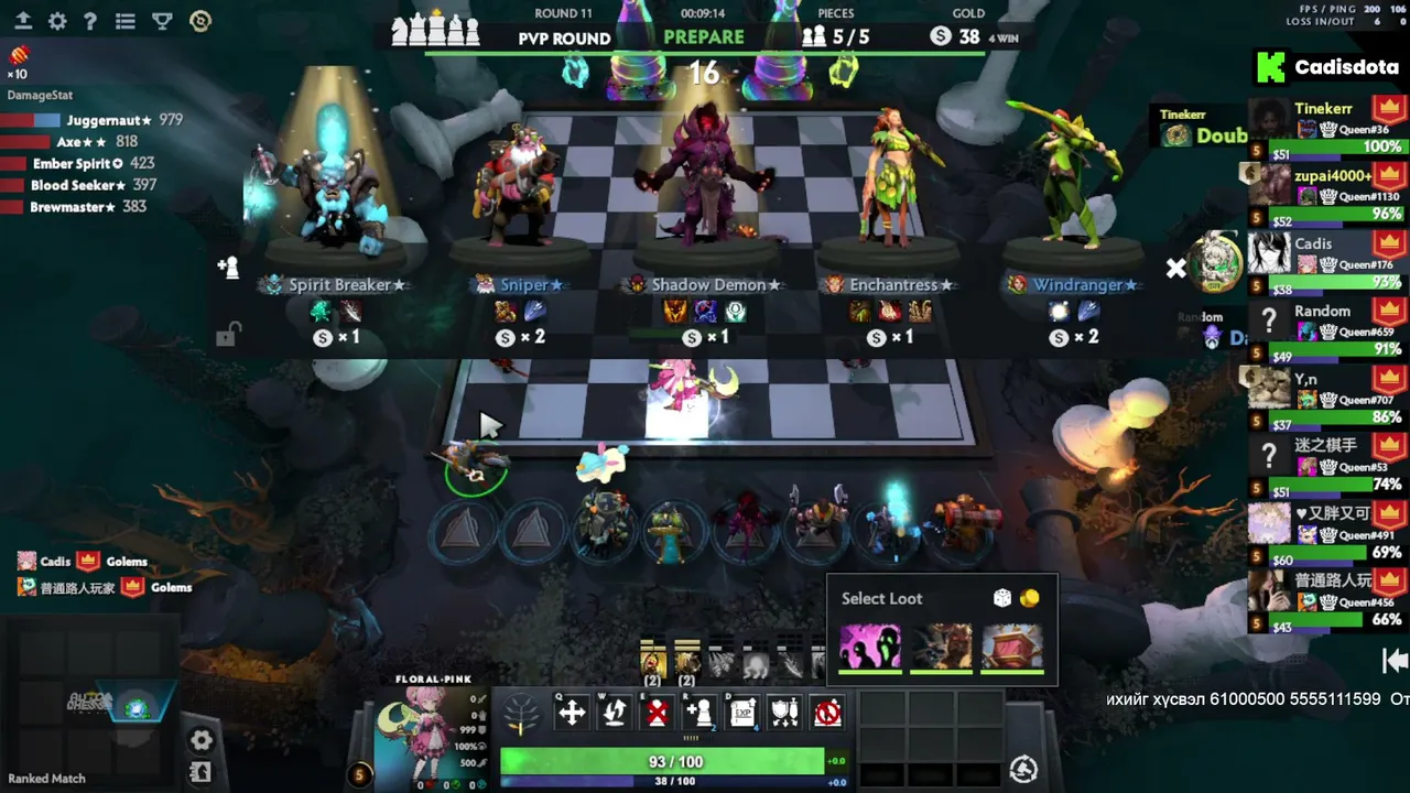 Cadisdota live stream
