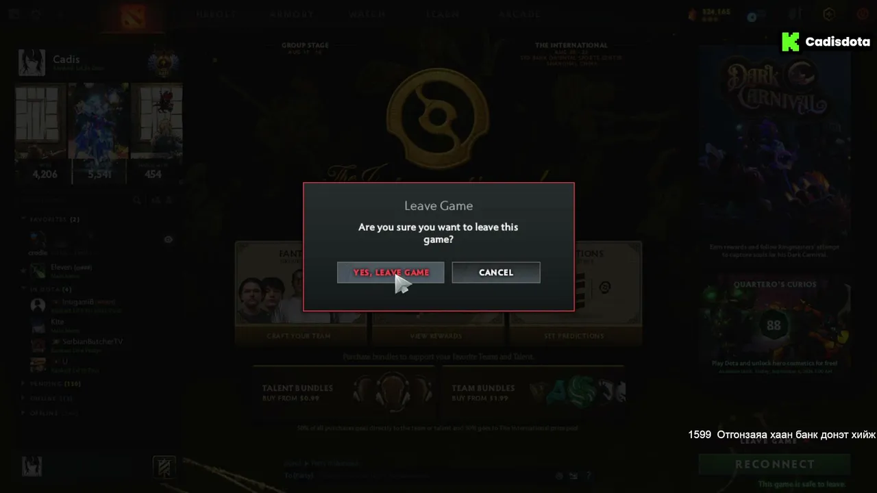 Cadisdota live