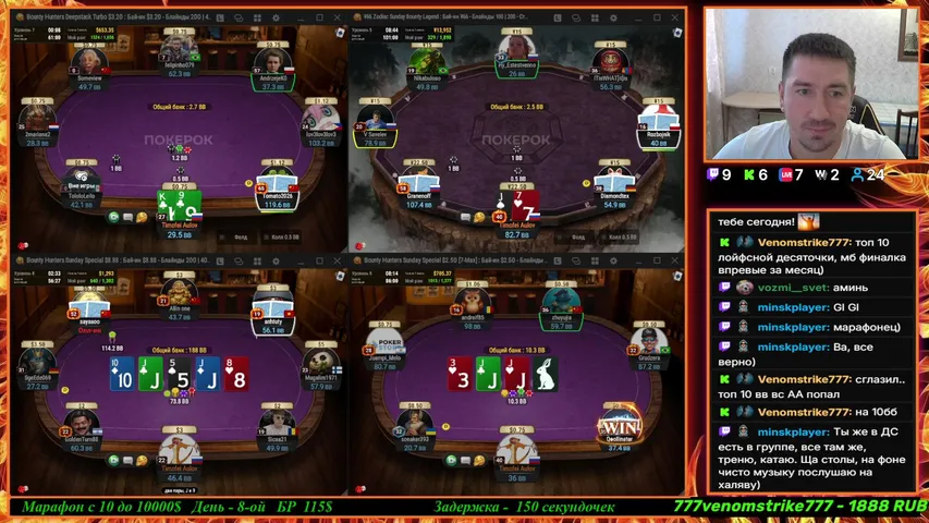 timoffon playing Monopoly Poker - Live Casino Stream
