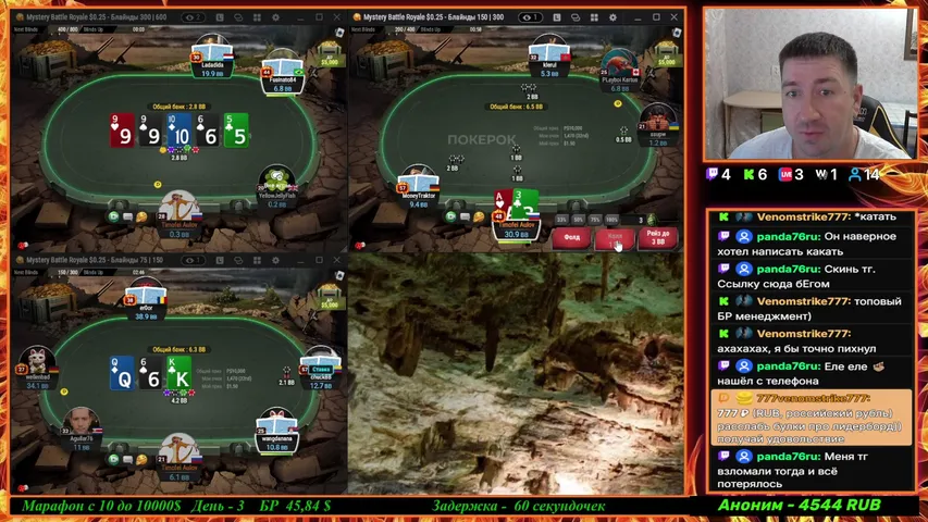 timoffon playing Poker - Live Casino Stream
