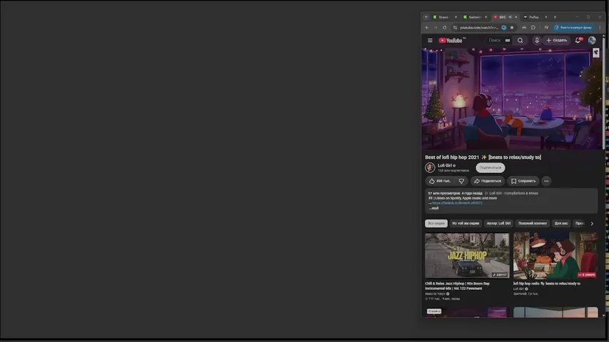 feelitwithme playing Poker - Live Casino Stream