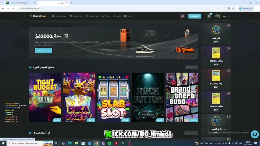 bg-hmaida playing Slots & Casino - Live Casino Stream