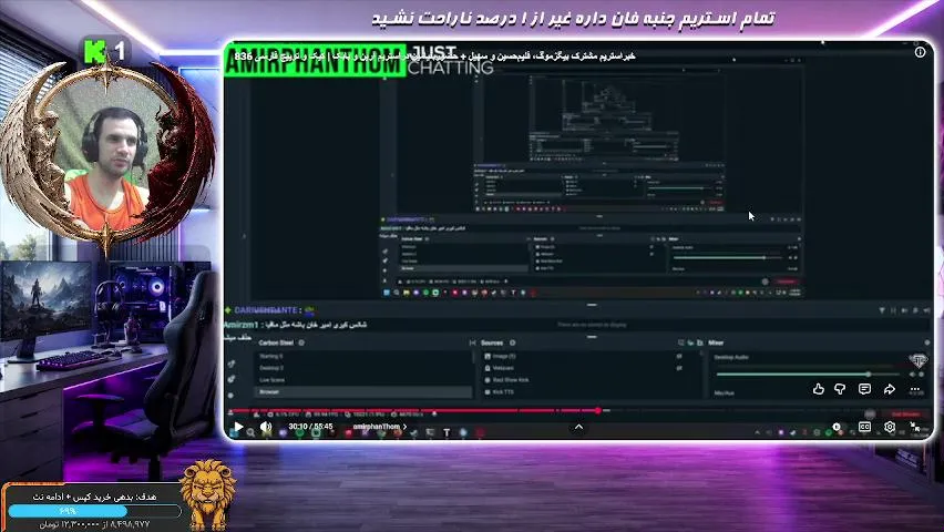 fireleotv