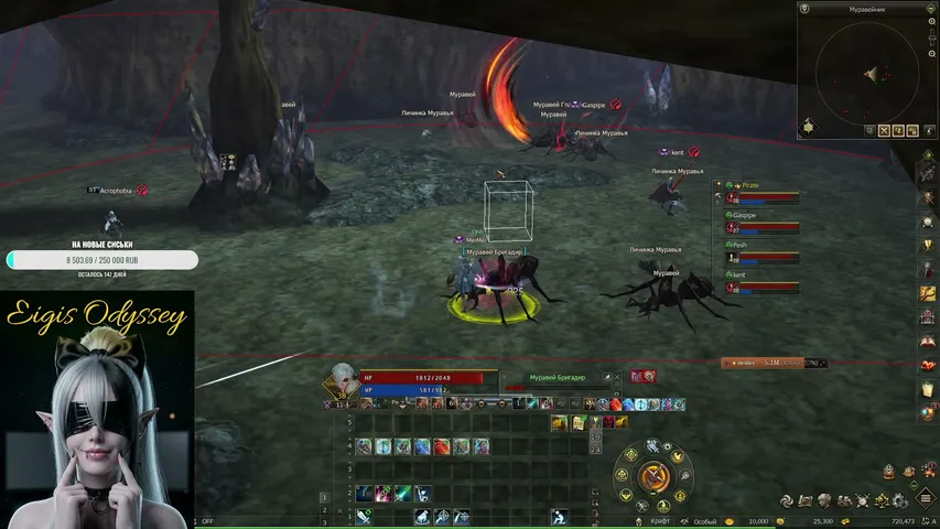 meimei-live Lineage 2 stream image
