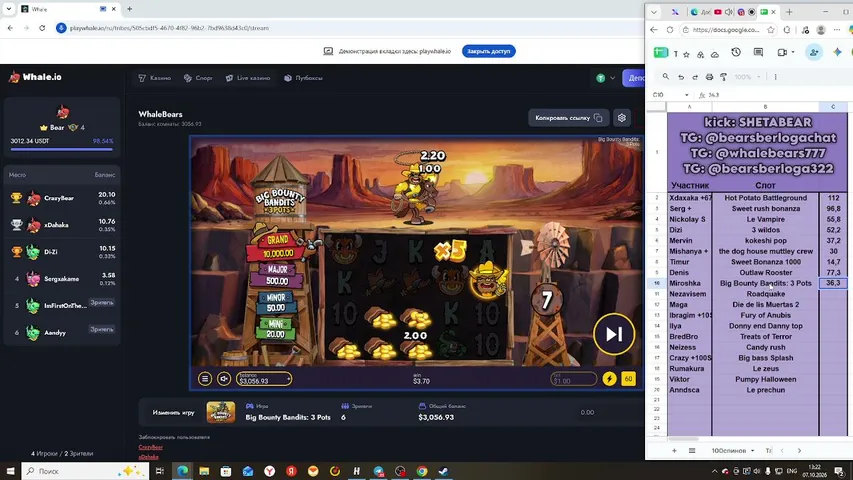 shetabear playing Slots & Casino - Live Casino Stream