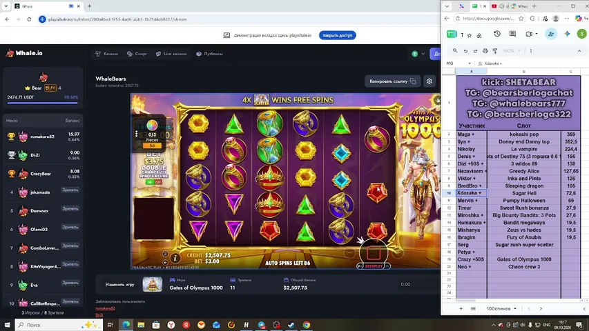 shetabear playing Slots & Casino - Live Casino Stream