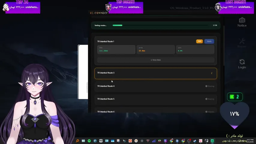 elfnemesis