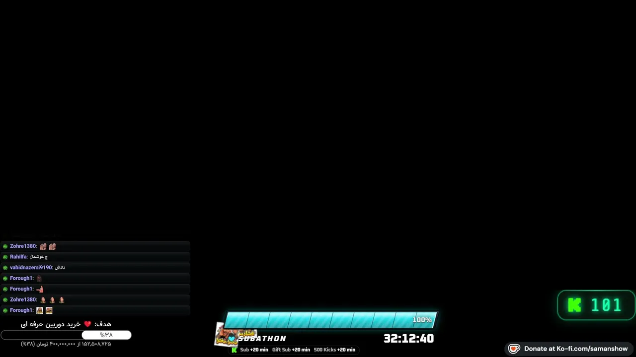 samanshow