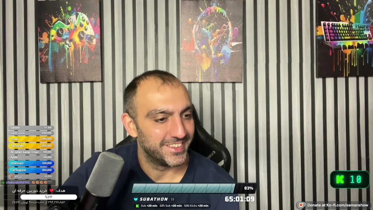 samanshow live