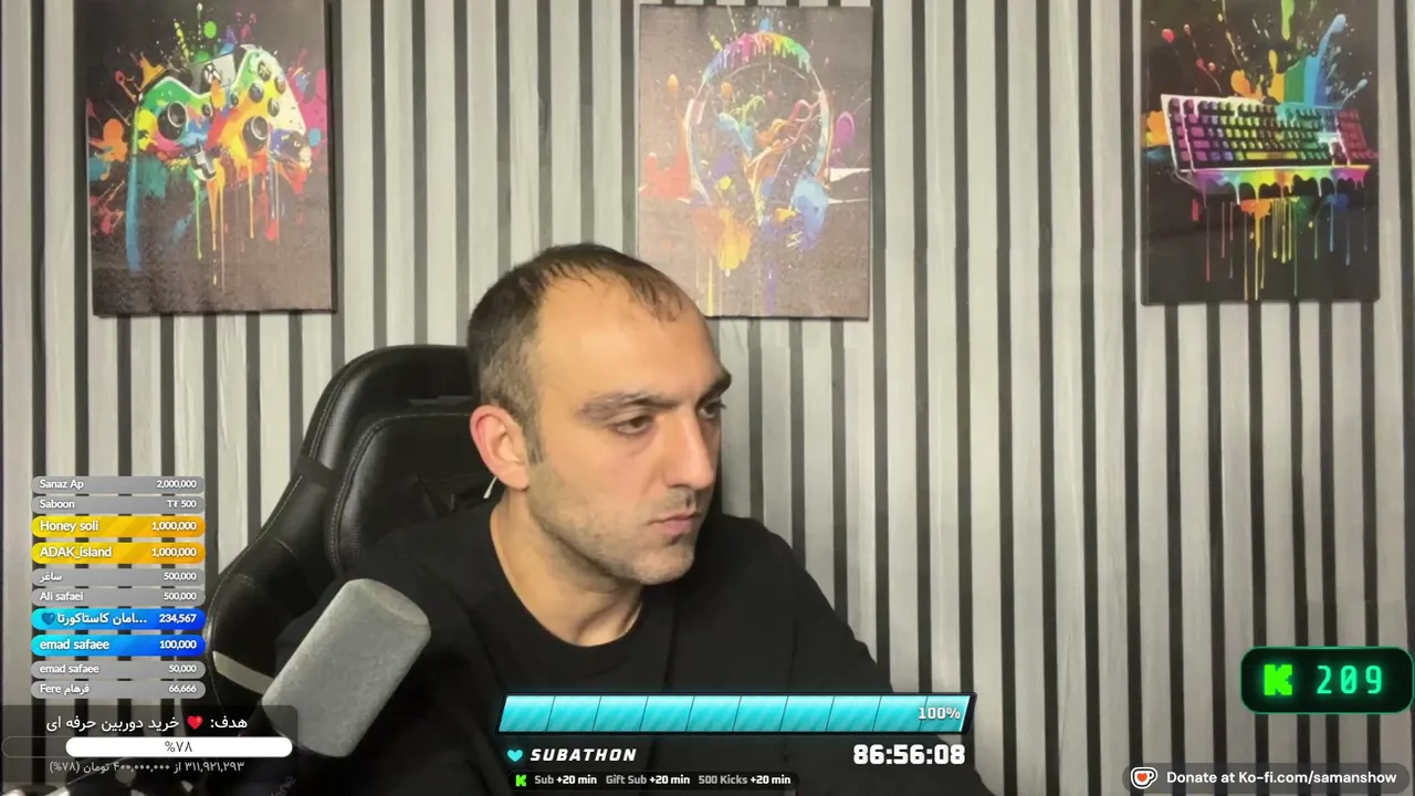 samanshow