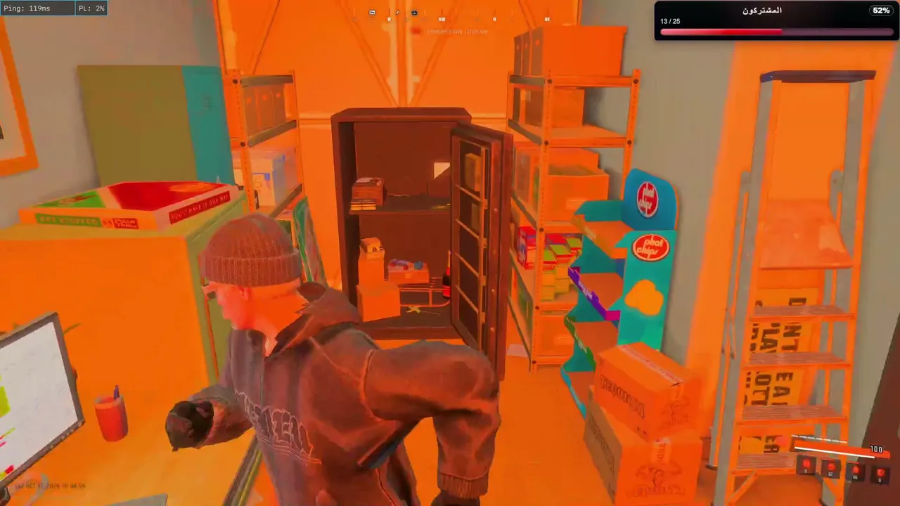 !MT | 2k? | 🤪 جيمس كول  |  الي مايخش ام عيال
