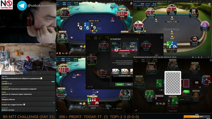 sobakasemina playing Poker - Live Casino Stream