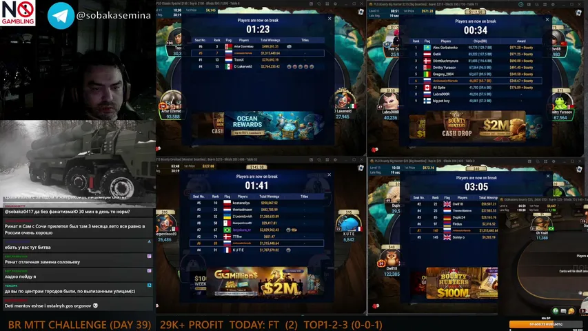 sobakasemina playing Poker - Live Casino Stream