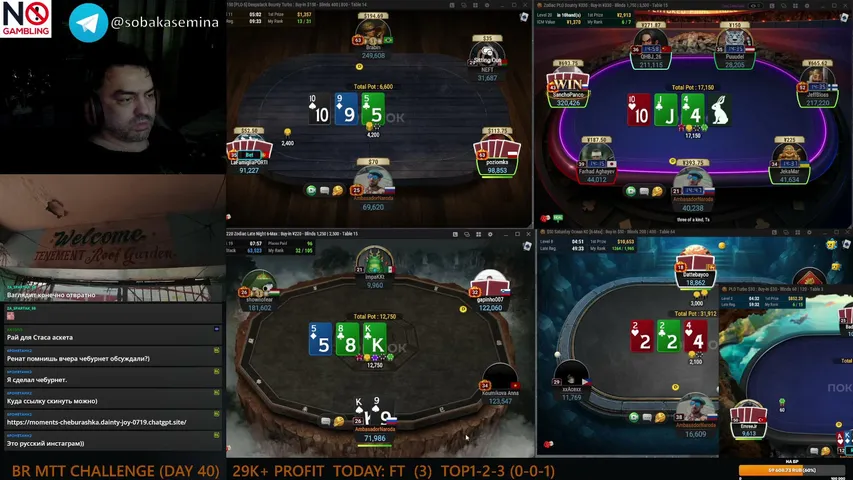 sobakasemina playing Poker - Live Casino Stream
