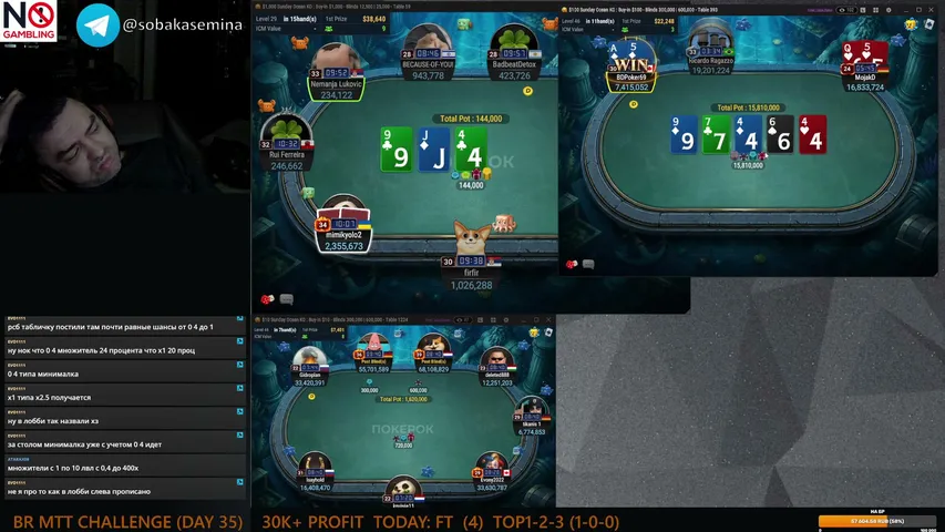 sobakasemina playing Poker - Live Casino Stream