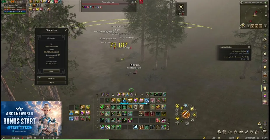 levizindead Lineage 2 stream image