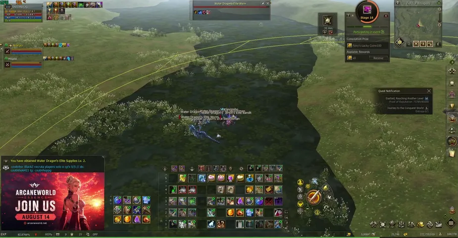 levizindead Lineage 2 stream image