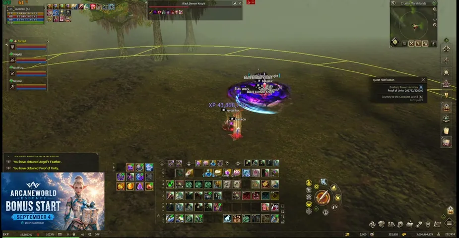 levizindead Lineage 2 stream image