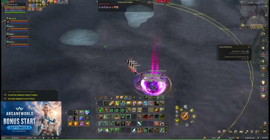 levizindead Lineage 2 stream image