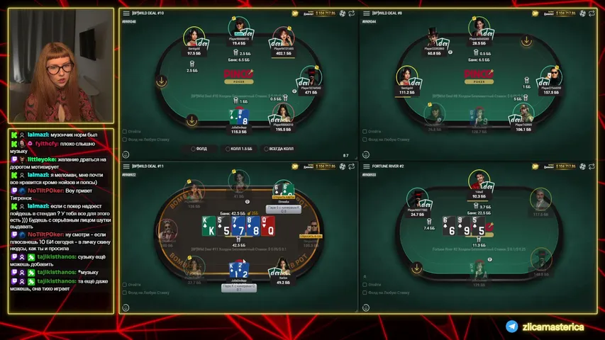 ZlicaMasterica playing Poker - Live Casino Stream