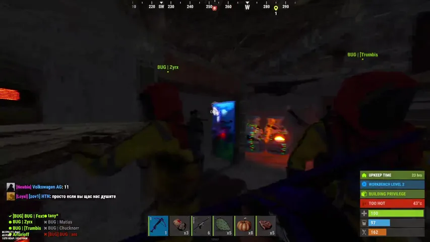 DÍA 1 WIPE | BUG WIPE A DARLO TODO CON LOS COLEGAS