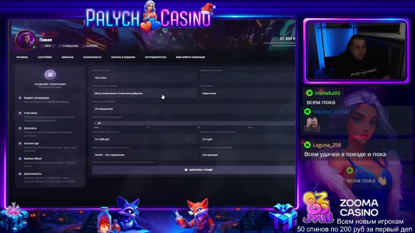 palychkz playing Slots & Casino - Live Casino Stream