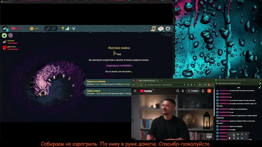 Зима близко