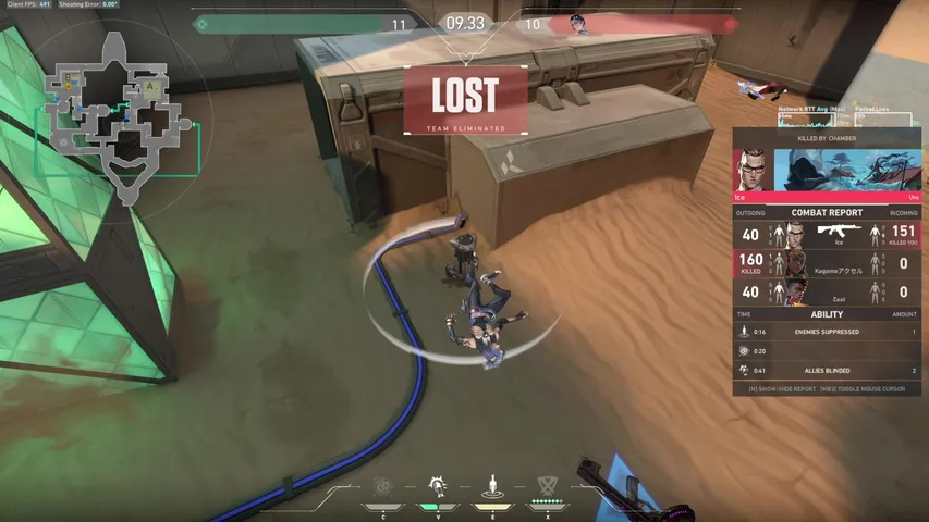 HELP ME ESCAPE GOLD!!!