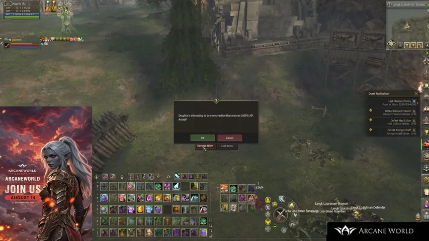 bigdouglita Lineage 2 stream image