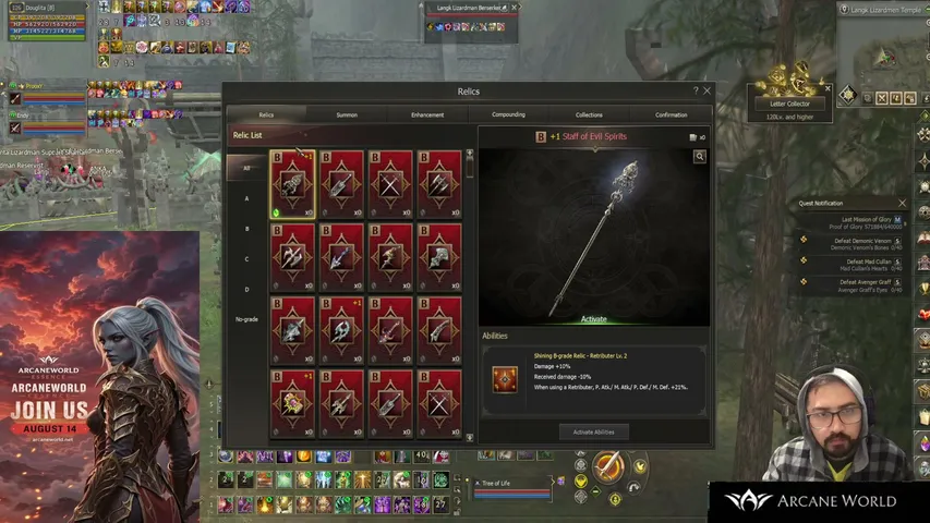 bigdouglita Lineage 2 stream image