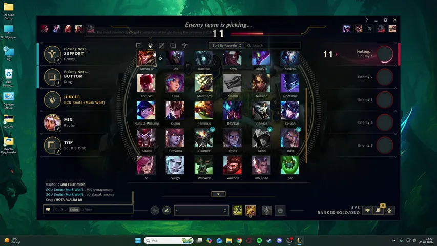 Master 286LP Start!!! !rank  !spotify