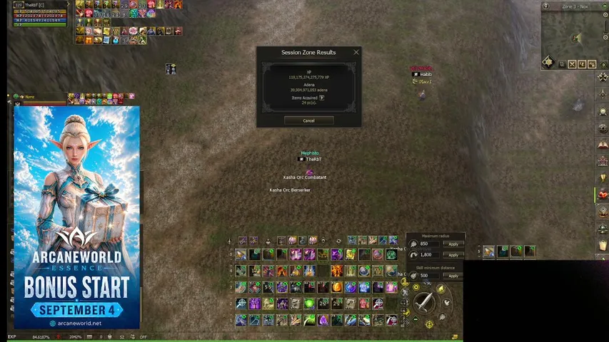 therbt666 Lineage 2 stream image
