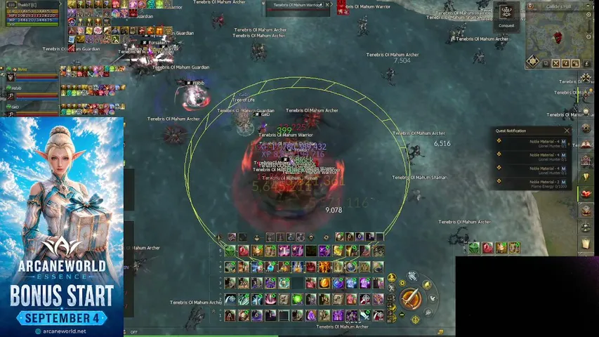 therbt666 Lineage 2 stream image