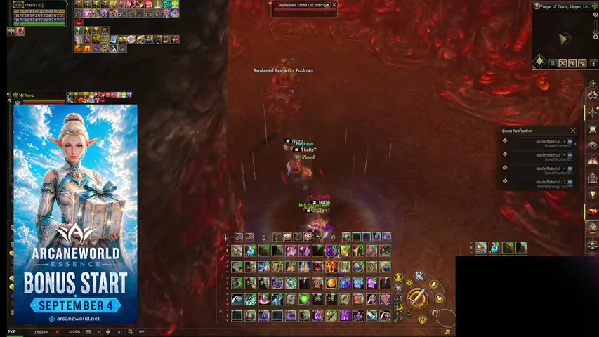 therbt666 Lineage 2 stream image