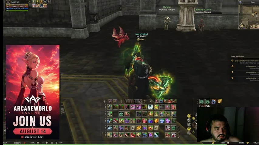 therbt666 Lineage 2 stream image