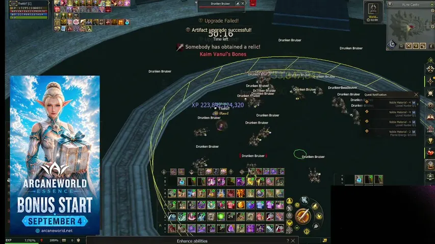 therbt666 Lineage 2 stream image