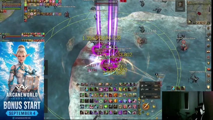 therbt666 Lineage 2 stream image
