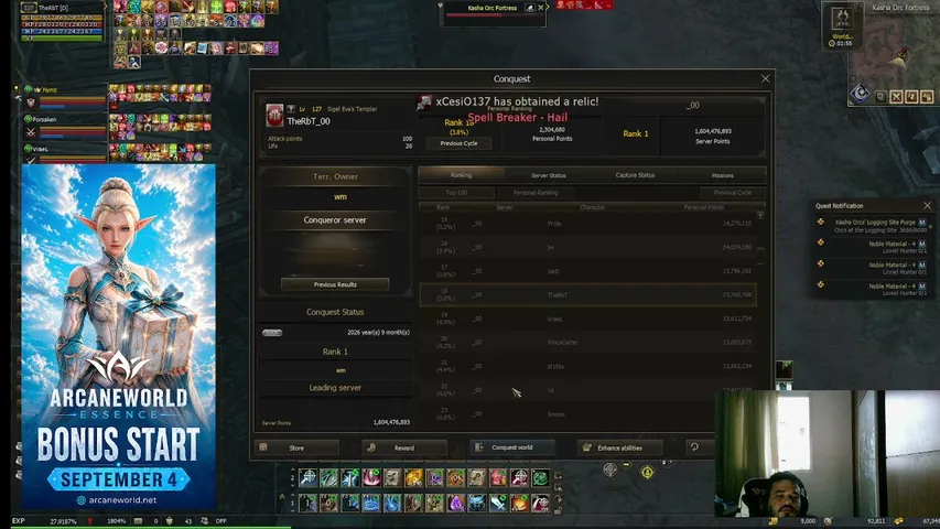 therbt666 Lineage 2 stream image