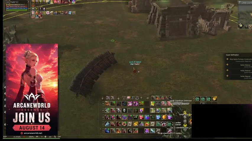 therbt666 Lineage 2 stream image