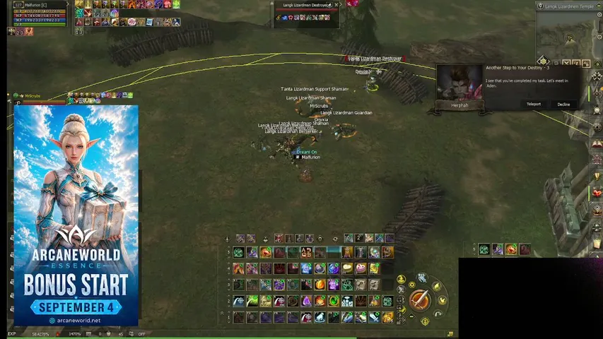 therbt666 Lineage 2 stream image