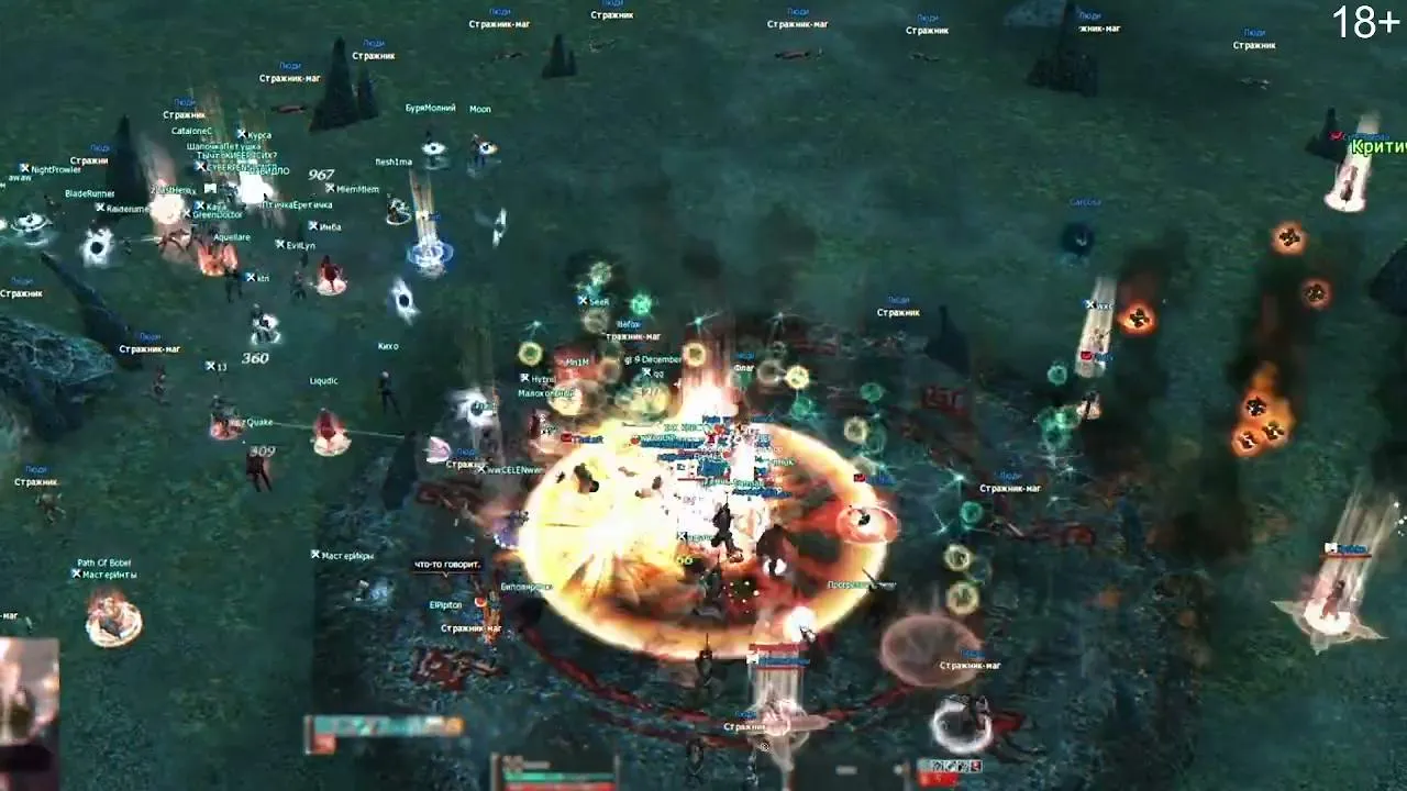 JoinBard live