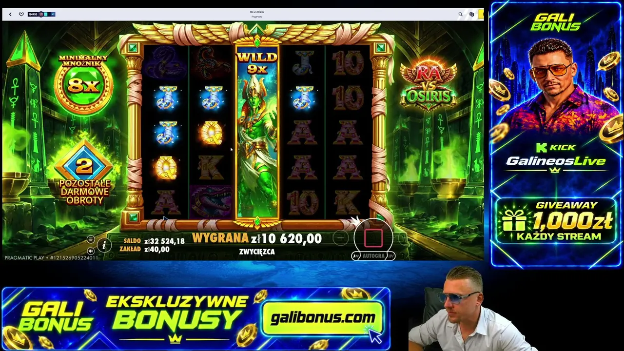 GALIBONUS