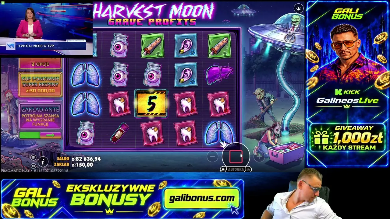 GALIBONUS
