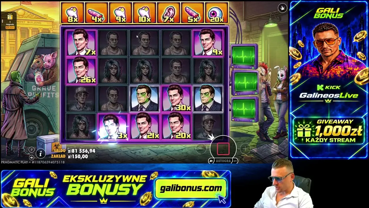 GALIBONUS