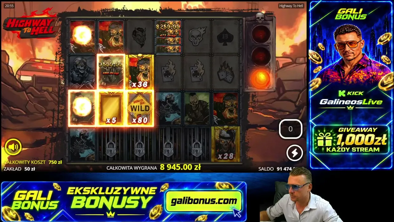 GALIBONUS