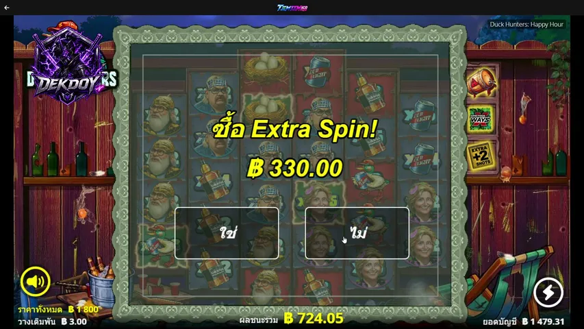 dekdoy playing Slots & Casino - Live Casino Stream
