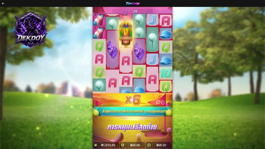 [TH] ไม่ได้บิดแค่คุกคิกนิดหน่อย #18+ #ไทย #SLOT #GTA