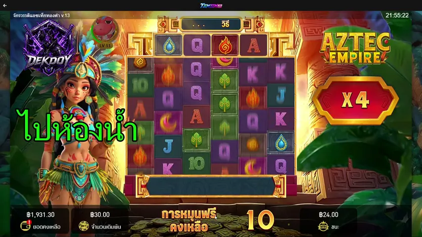 dekdoy playing Slots & Casino - Live Casino Stream