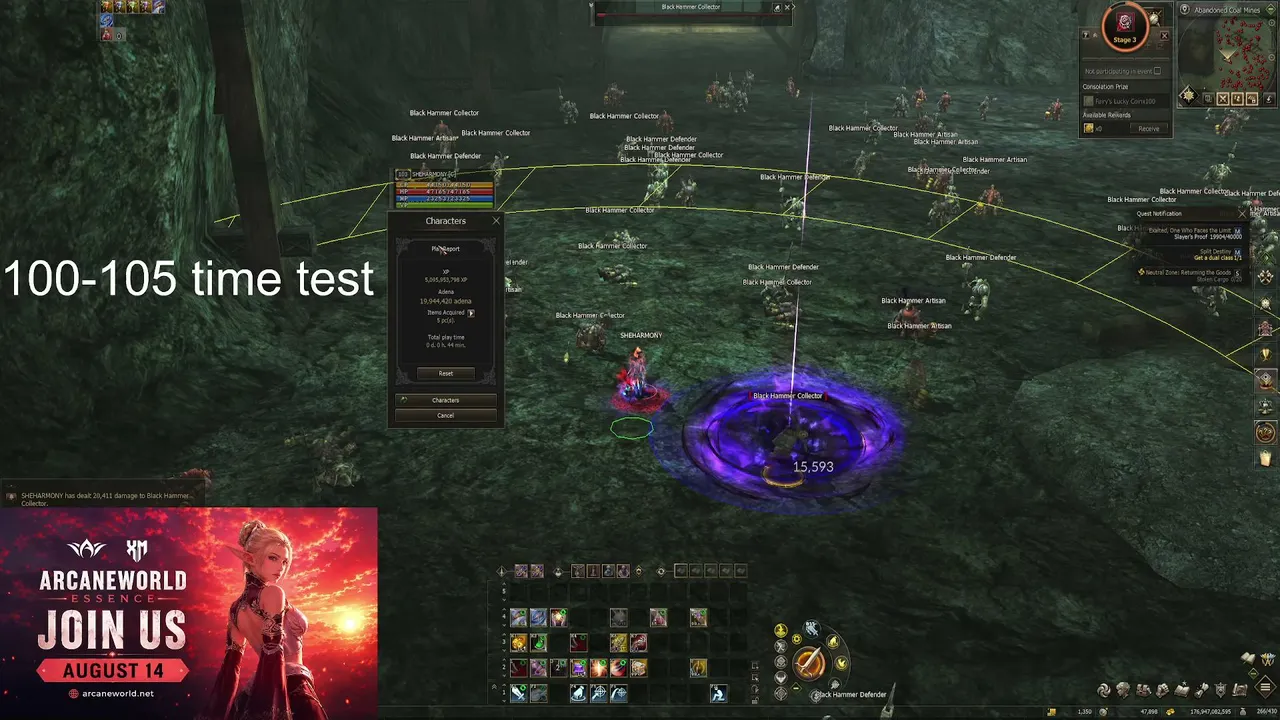 Arcane World x1 Essence OBT Start 14 August
