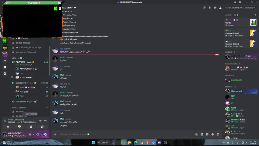 حياكم الله الجمييع  |⏳🔥400